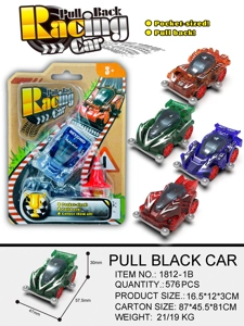 Transparent Pull-back 4WD Racing Car