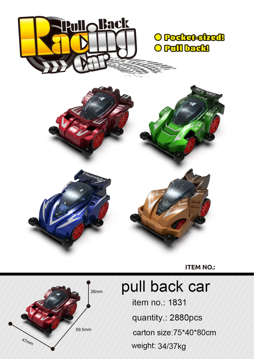 Gradient Color Pull-back 4WD Car