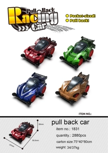 Gradient Color Pull-back 4WD Car