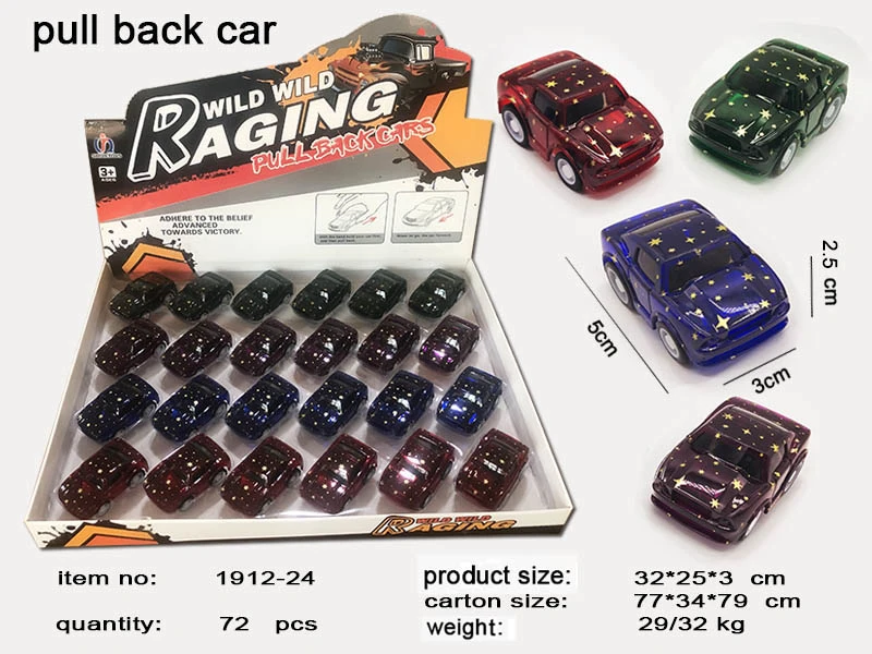 Starlight Pull-back Car