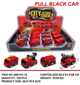 Pull-back Fire Truck