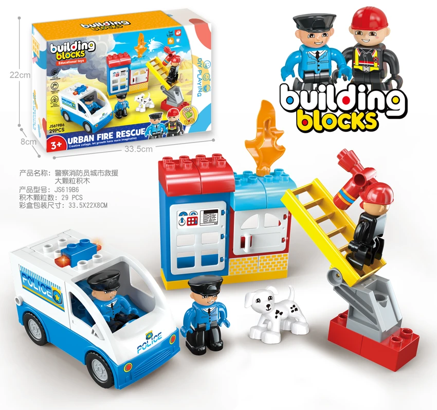 City Rescue Police Car & Firefighter Fire Fighting Large Particle Building Blocks Compatible with Lego DIY Scene Educational Toy for Boys 29PCS
