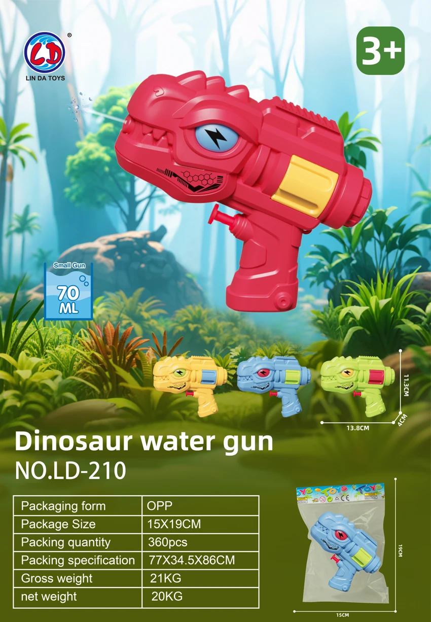 Dinosaur Water Gun (4-color Mixed)