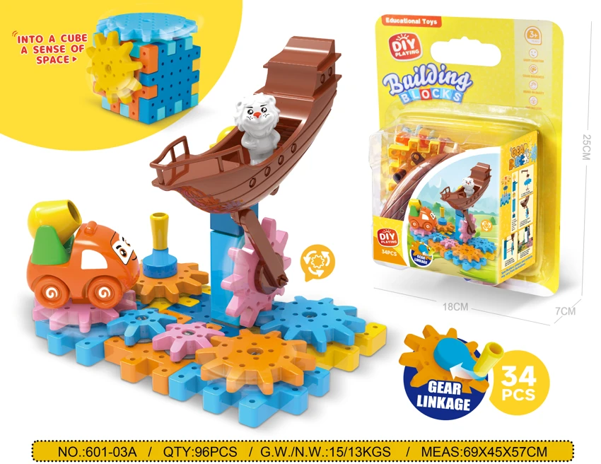 Amusement Park Pirate Ship & Engineering Vehicle Rotating Linked Gear Building Blocks Interactive Educational Toy 34PCS