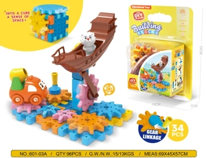 Amusement Park Pirate Ship & Engineering Vehicle Rotating Linked Gear Building Blocks Interactive Educational Toy 34PCS