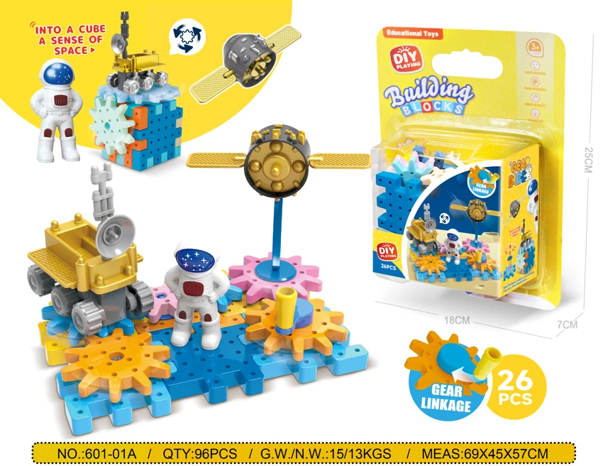 Space Aerospace Astronaut Rotating Linked Gear Building Blocks Interactive Educational Toy 26PCS