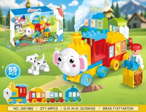 Animal Number Train Track Large Particle Building Blocks Compatible with Lego DIY Assembled Educational Stress Relief Pretend Play Cartoon Toy 55PCS