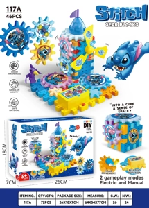 Dinosaur Windmill Stitch Rotating Linked Gear Building Blocks Paradise Educational Toy with Gear Toys (Electric) 46PCS
