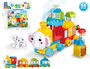 Animal Number Train Track Large Particle Building Blocks Compatible with Lego DIY Assembled Educational Stress Relief Pretend Play Cartoon Toy 55PCS