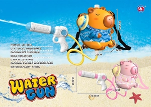 Capybara Backpack Water Gun (2-color Mixed)