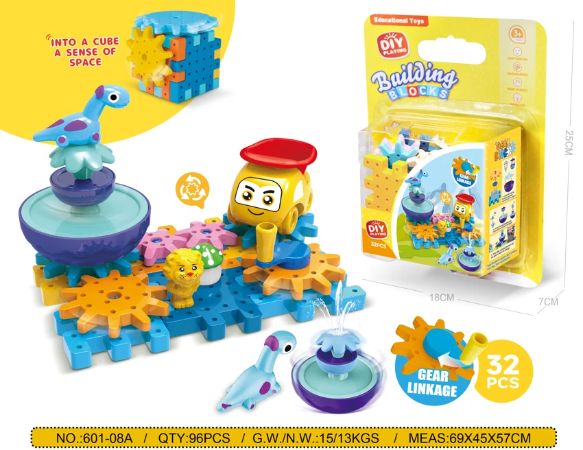 Dinosaur World & Engineering Vehicle Rotating Linked Gear Building Blocks Interactive Educational Toy 32PCS
