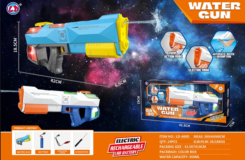 Electric Water Gun (Self-priming, Manual & Electric Integrated)