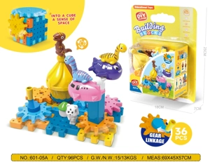 Amusement Park Dinosaur World Rotating Linked Gear Building Blocks Interactive Educational Toy 36PCS