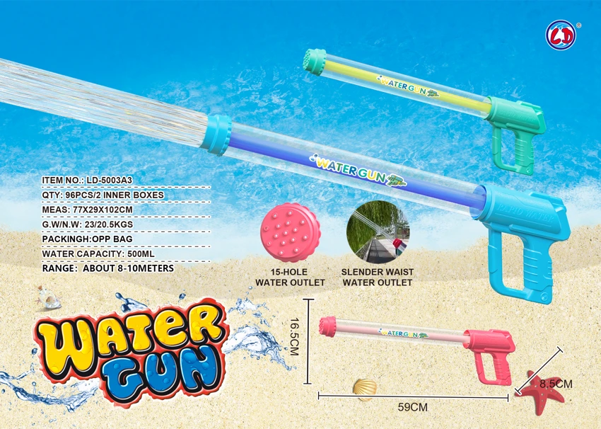 15-hole Pull-out Water Cannon
