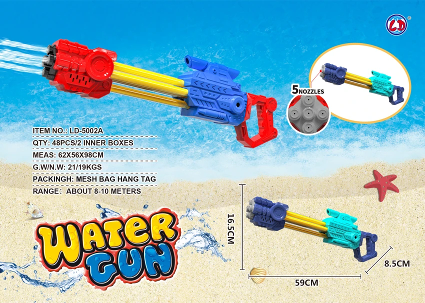 5-hole Pull-out Water Gun