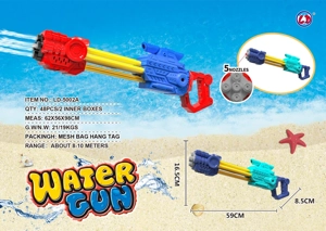 5-hole Pull-out Water Gun