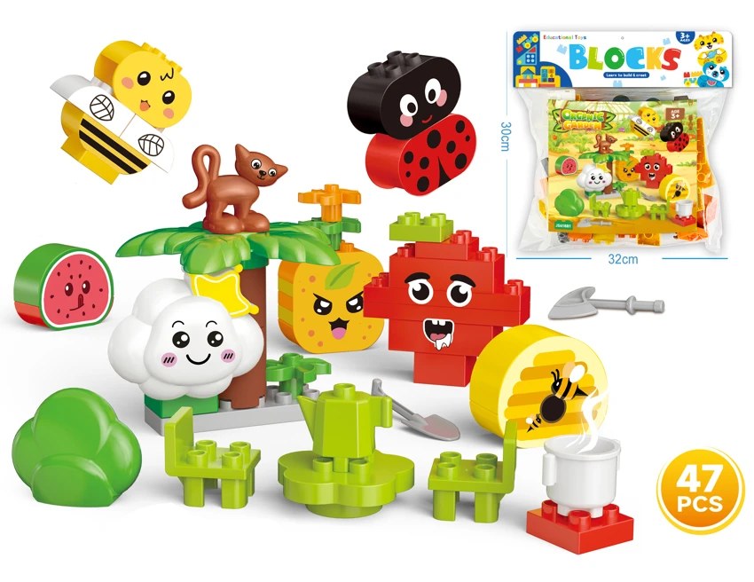 Vegetable Farm Large Particle Building Blocks Compatible with Lego DIY Assembled Educational Stress Relief Pretend Play Cartoon Toy 47PCS