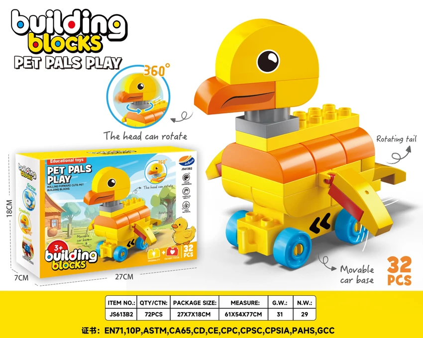Cute Rotating Duck Scooter Large Particle Building Blocks Toy (360° Rotatable Head + Rotatable Tail + Movable Base + Cute Shape) 32PCS