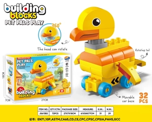 Cute Rotating Duck Scooter Large Particle Building Blocks Toy (360° Rotatable Head + Rotatable Tail + Movable Base + Cute Shape) 32PCS