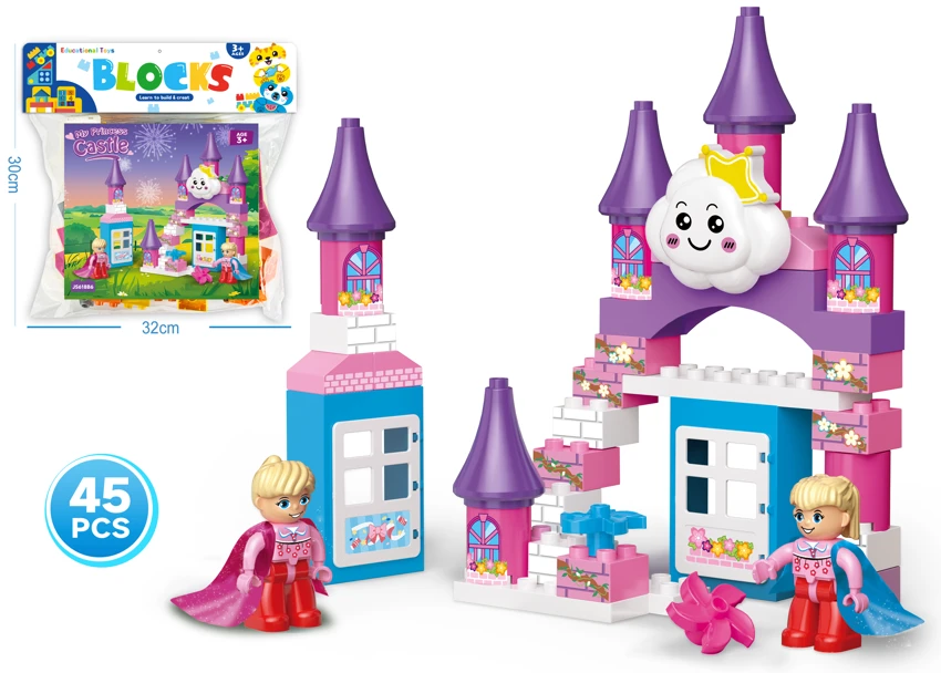 Princess Castle Frozen Series Large Particle Building Blocks Compatible with Lego DIY Assembled Educational Stress Relief Pretend Play Cartoon Toy 45PCS