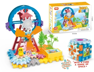 Rotating Ferris Wheel Gear Building Blocks Paradise Educational Toy with Gear Stickers (Electric) 46PCS