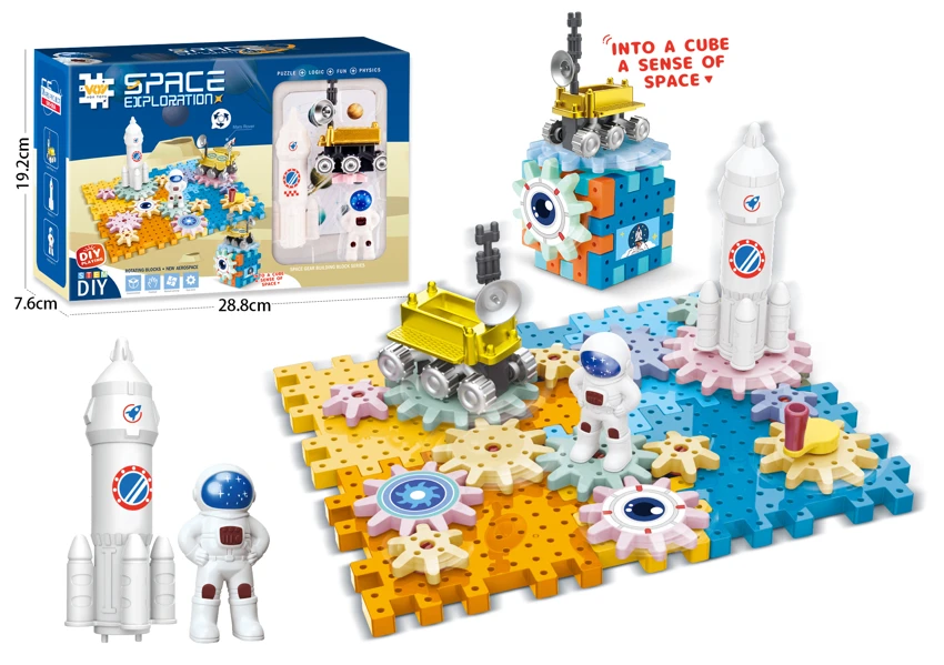 Space Series – Lunar Exploration Aerospace Gear Building Blocks Educational Toy 52PCS