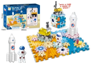 Space Series – Lunar Exploration Aerospace Gear Building Blocks Educational Toy 52PCS