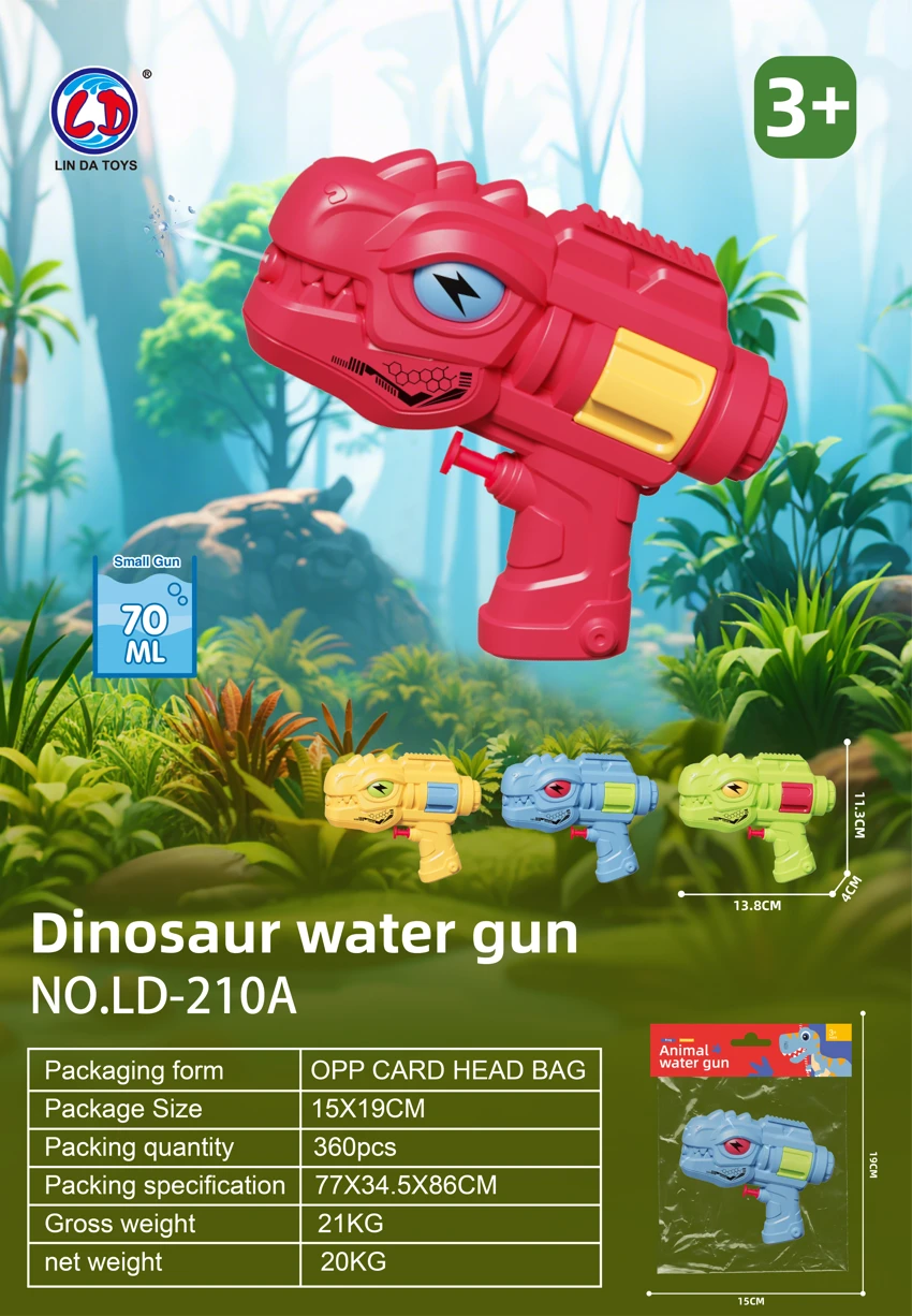 Dinosaur Water Gun (4-color Mixed)