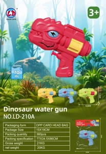 Dinosaur Water Gun (4-color Mixed)