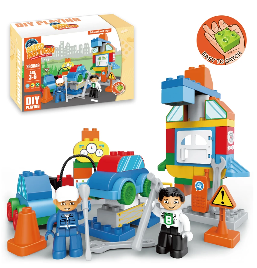 Repair Garage Large Particle Building Blocks Compatible with Lego Educational Stress Relief Toy 59PCS