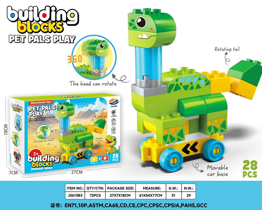 Jurassic Cute Rotating Dinosaur Scooter Large Particle Building Blocks Toy (360° Rotatable Head + Rotatable Tail + Movable Base + Cute Shape) 28PCS