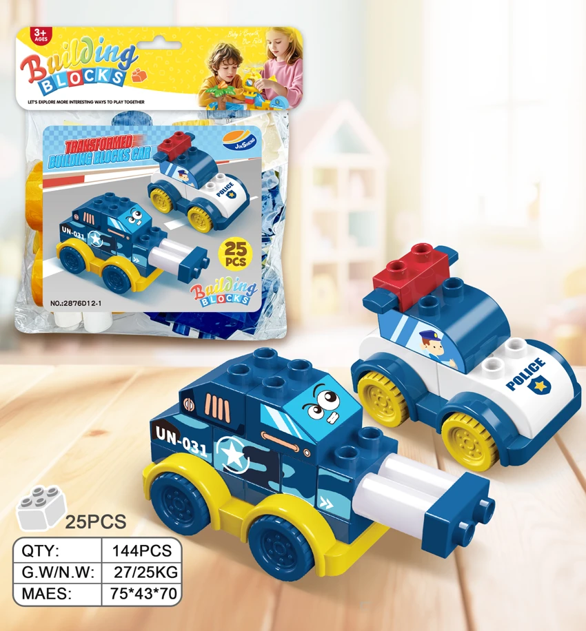 Tank/Police Car Large Particle Building Blocks Compatible with Lego 25PCS