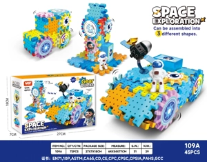 Aerospace Series – Walking Space Transport Tank & Astronaut Rotating Gear Building Blocks Educational Toy (Electric) 45PCS, 4 Styles Mixed Available