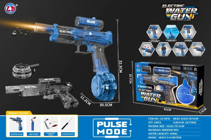 Electric Light Water Gun