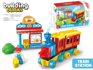 City Train & Railway Station Large Particle Building Blocks Compatible with Lego DIY Scene Educational Toy for Boys 39PCS