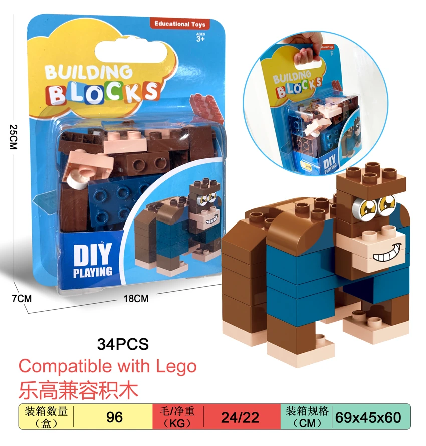Gorilla Large Particle Building Blocks Compatible with Lego 34PCS