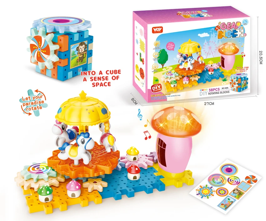 Carousel Gear Building Blocks Paradise Educational Toy (Electric, Music & Light) 38PCS