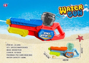 Pump Water Gun (2-color Mixed)