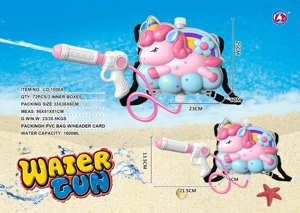 Unicorn Backpack Water Gun