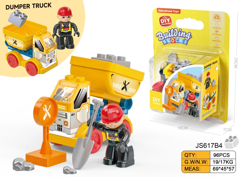 DIY Creative Transport Truck Desktop Large Particle Building Blocks Compatible with Lego Educational Toy 12PCS