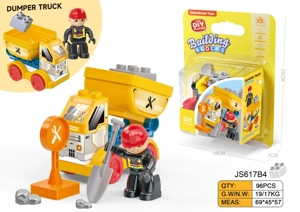 DIY Creative Transport Truck Desktop Large Particle Building Blocks Compatible with Lego Educational Toy 12PCS