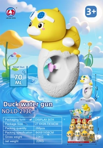 Swimming Duck Water Gun (2-color Mixed)