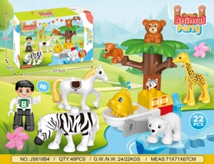 Animal Party Zoo Large Particle Building Blocks Compatible with Lego DIY Assembled Educational Stress Relief Pretend Play Cartoon Toy 22PCS