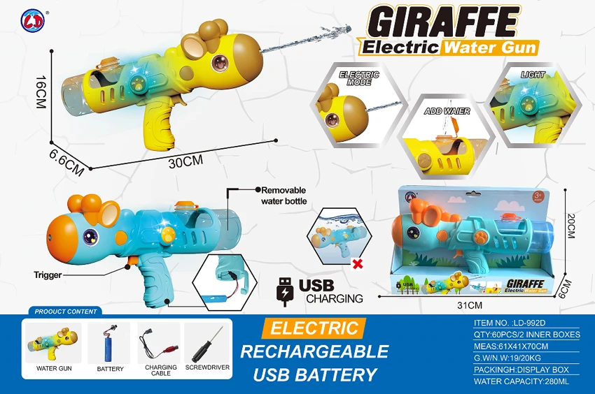 Sika Deer Electric Light Water Gun