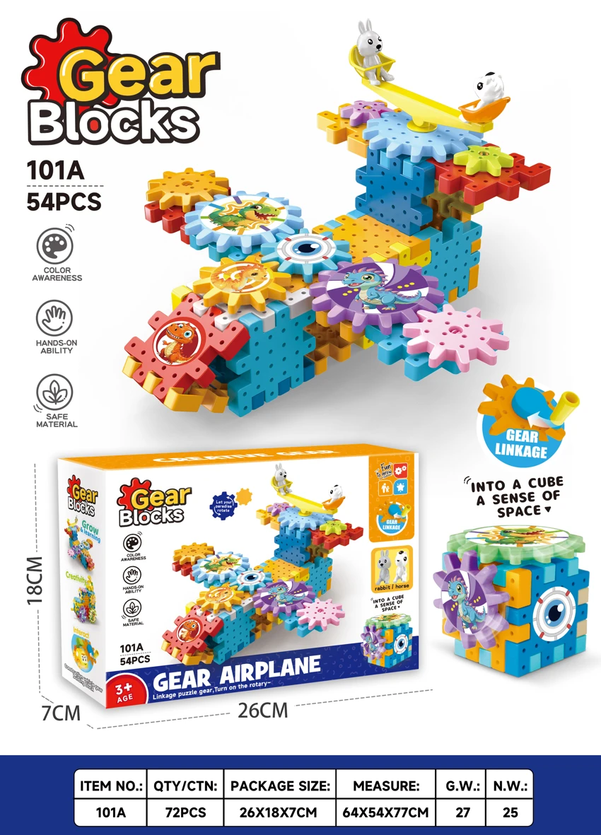 Dinosaur-themed Airplane DIY Assembled Rotating Gear Building Blocks Educational Toy 54PCS