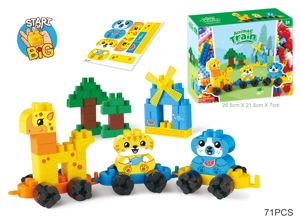 Animal Train Large Particle Assembled Building Blocks Kids Desktop Stacking Educational Toy With GCC 71PCS