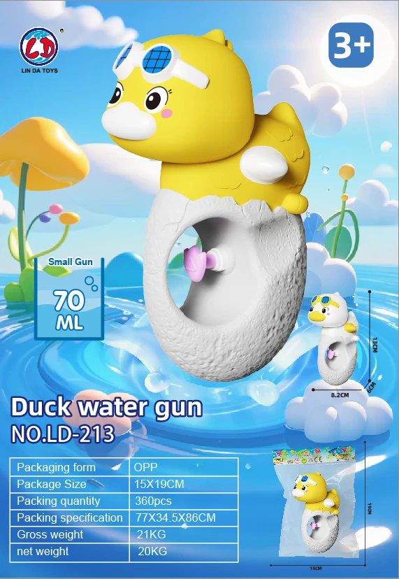 Swimming Duck Water Gun (2-color Mixed)