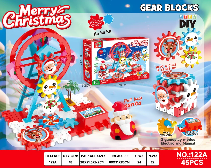 Christmas Inertia Santa Ferris Wheel Paradise Rotating Linked Gear Building Blocks DIY Assembled Educational Toy (Electric) 45PCS