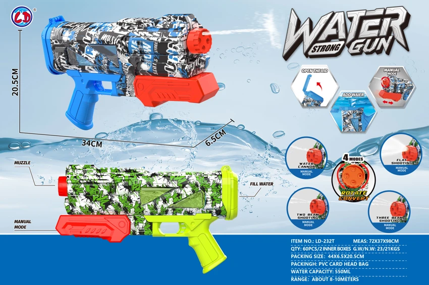 Fast Refill Graffiti Pull-out Water Gun (4-mode Nozzle) (2-color Mixed)