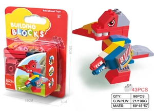 Mechanical Godzilla Large Particle Building Blocks Compatible with Lego 43PCS